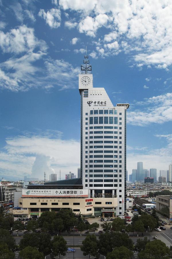 Yiwu Zhong Lian Kai Xin Hotel Exteriör bild