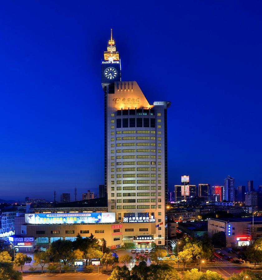 Yiwu Zhong Lian Kai Xin Hotel Exteriör bild